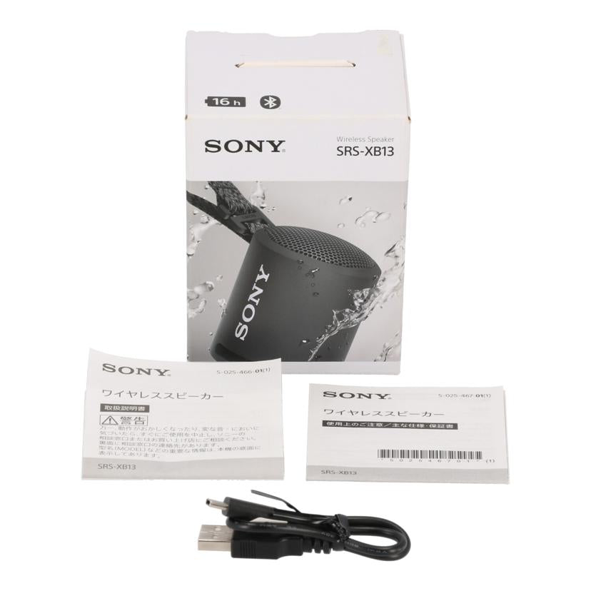 SONY ソニー /ワイヤレススピーカー/SRS-XB13//S0110314375/Bランク/77