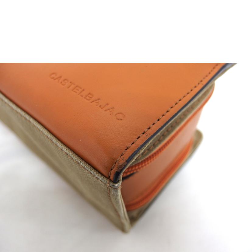 CASTELBAJAC カステルバジャック/ドロワットダブルファスナーセカンドバッグ//Bランク/04