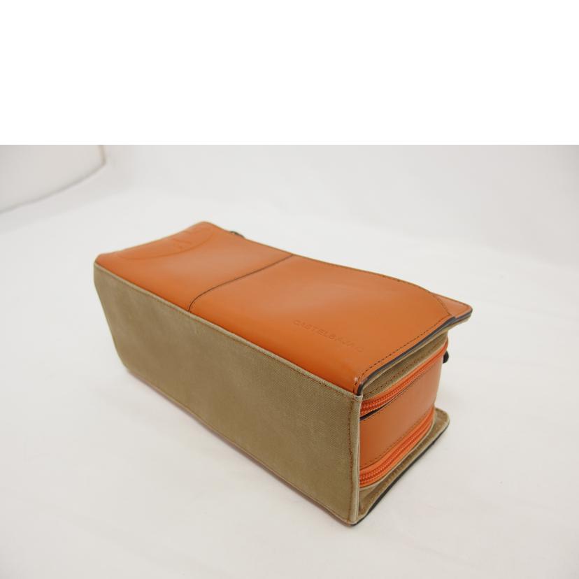 CASTELBAJAC カステルバジャック/ドロワットダブルファスナーセカンドバッグ//Bランク/04