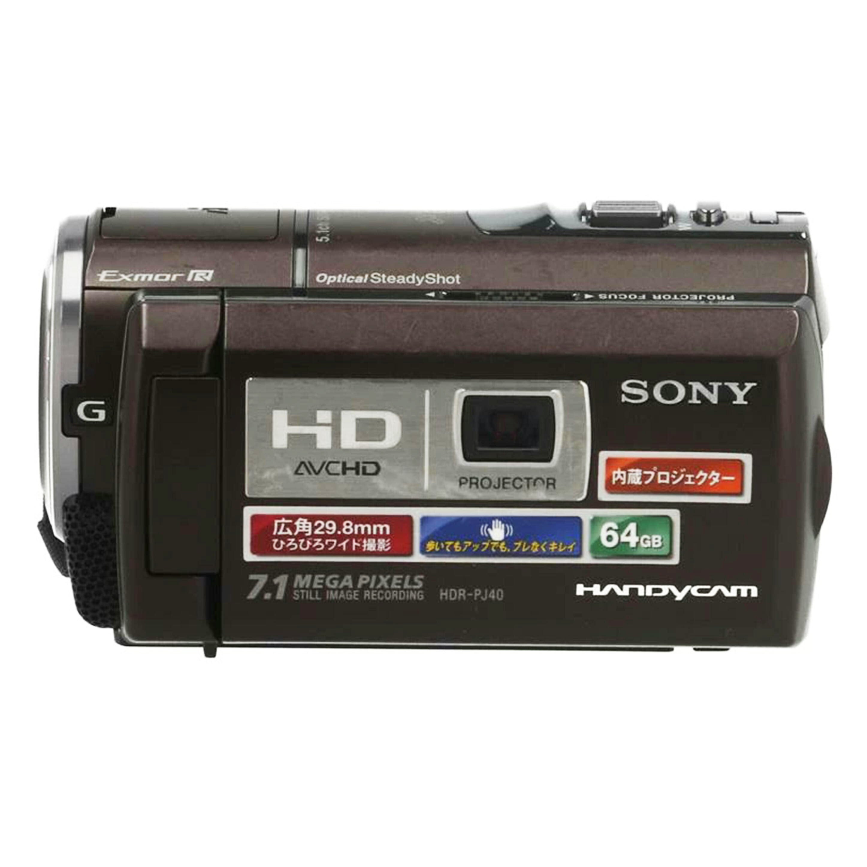 SONY ソニー /ビデオカメラ/HDR-PJ40V//1033501/Bランク/18