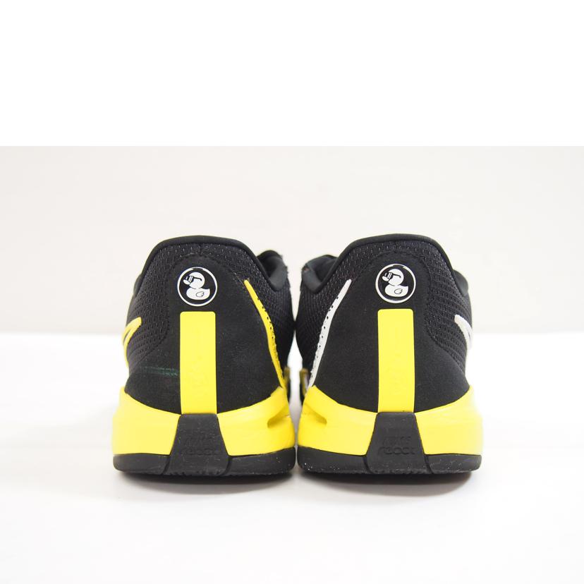 NIKE ナイキ/NIKE SABRINA1 BY YOU/FJ4036-900//BCランク/71