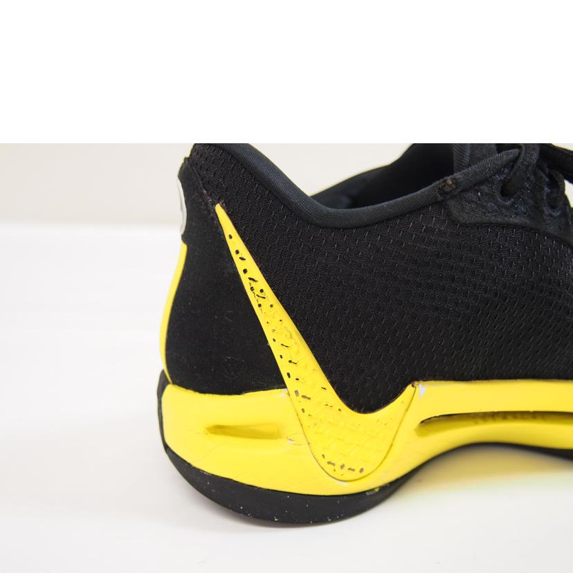 NIKE ナイキ/NIKE SABRINA1 BY YOU/FJ4036-900//BCランク/71