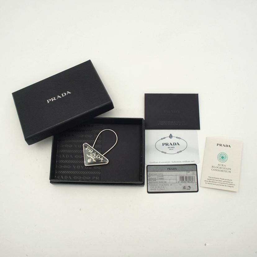 PRADA プラダ/キーリング/三角プレート/カーキ//ABランク/19