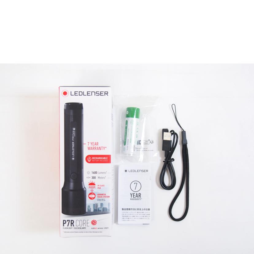LED LENSER P7CORE//Sランク/71