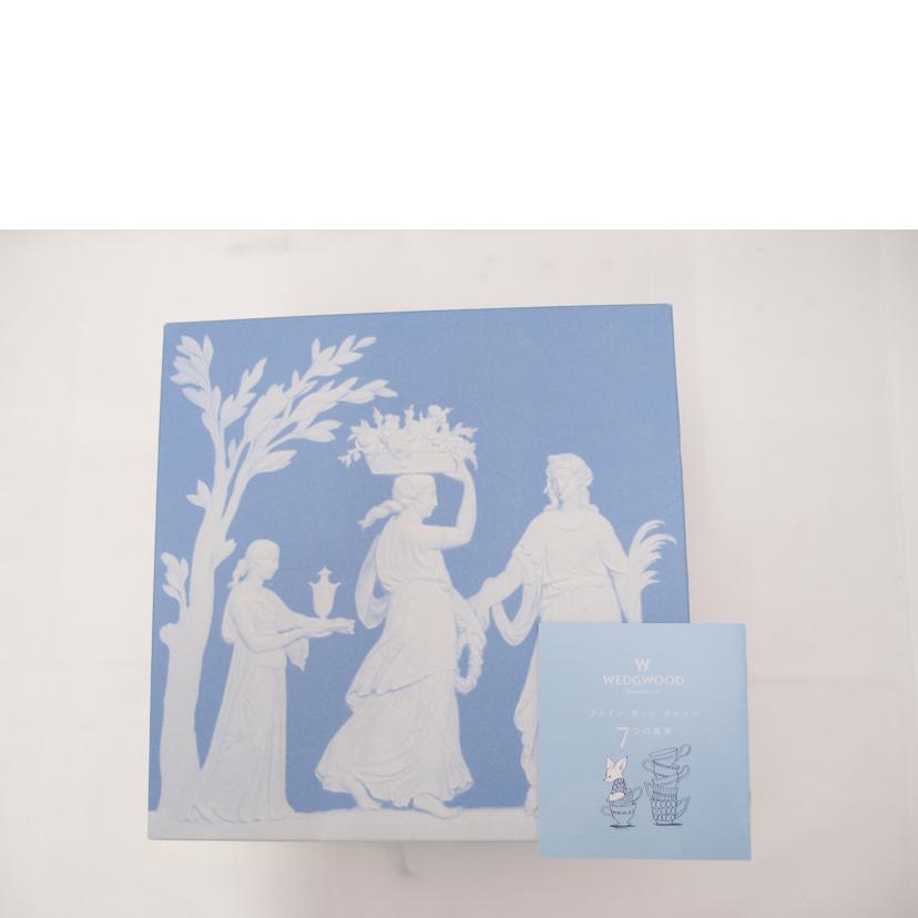 WEDGWOOD ウエッジウッド/OBERON/オベロン カップ&ソーサープレート トリオセット//Sランク/69