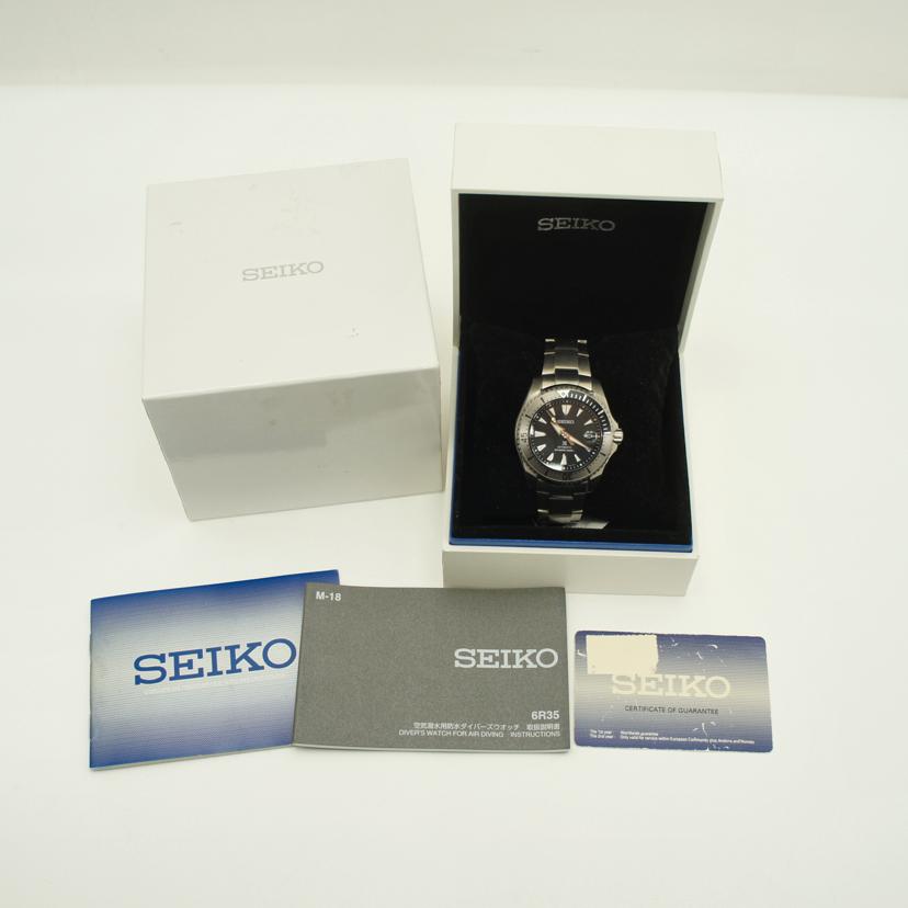 SEIKO セイコー/プロスペックス・ダイバースキューバ/自動巻/6R35-01F0//093***/SAランク/19