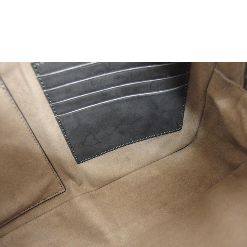 GUCCI グッチ/GGスプリーム/セカンドバッグ/クラッチバッグ/450949//001***/Aランク/04