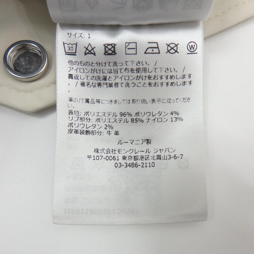 MONCLER モンクレール/CATHALA GIUBBOTTO/I10911A00164 595R7//Bランク/77