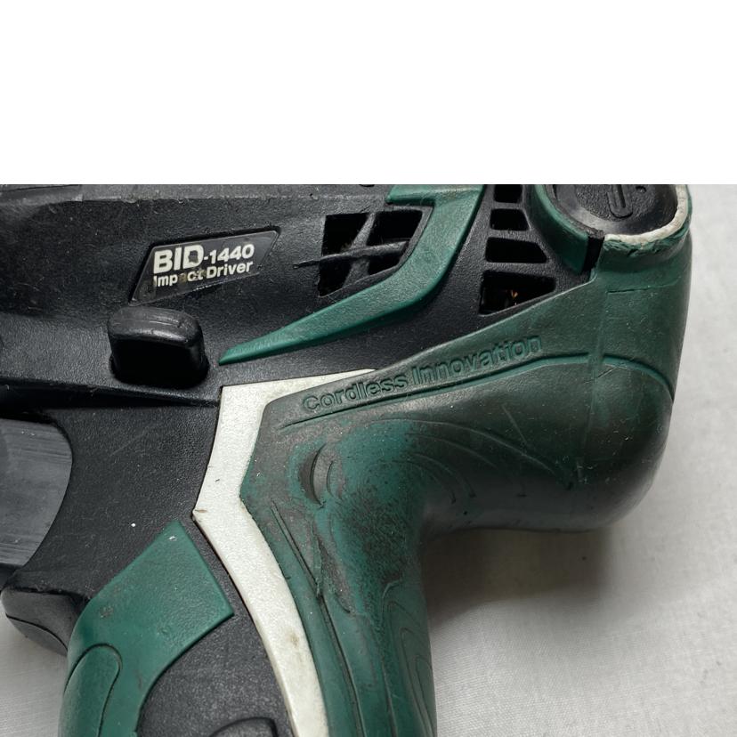 RYOBI リョービ/RYOBI 充電式インパクトドライバー、充電式インパクトレンチセット/BID-1440 BIW-1475//BCランク/52