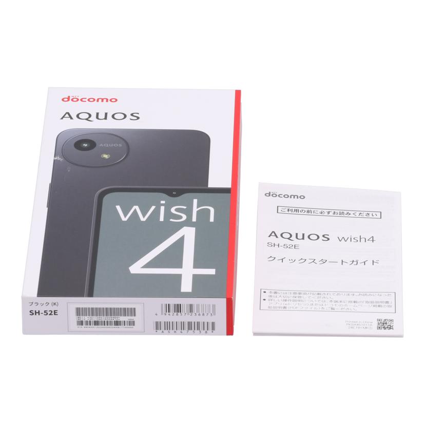 SHARP シャープ SHARP /スマートフォン/AQUOS wish4/SH-52E//ASH47538/Aランク/78