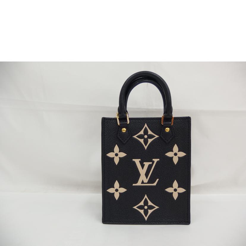 LV ルイヴィトン/プティットサックプラ/アンプラント/M81416//ICタ**/Aランク/82