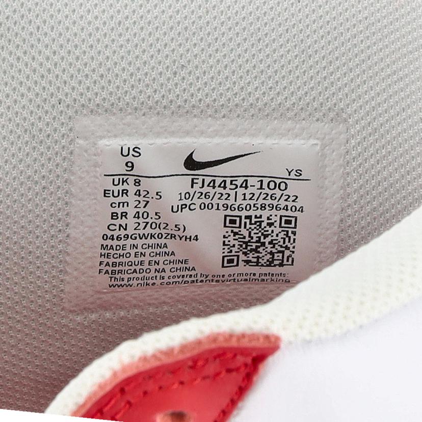 NIKE ナイキ/NIKE TERMINATOR HIGH/FJ4454-100//Sランク/78