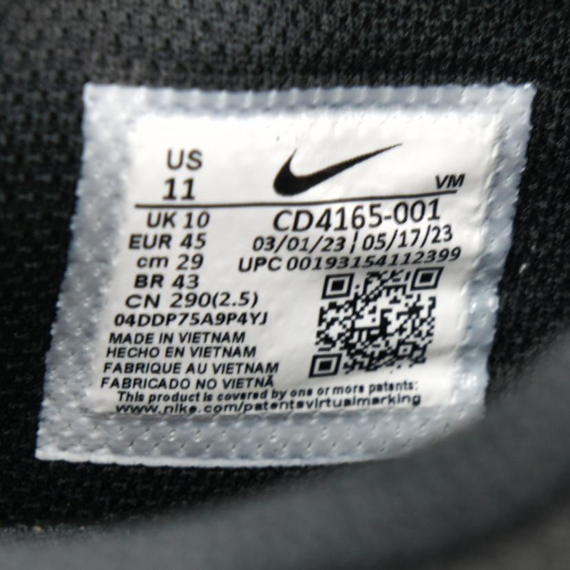 NIKE ナイキ/AIR MAX EXCEE/CD4165-001//Aランク/06