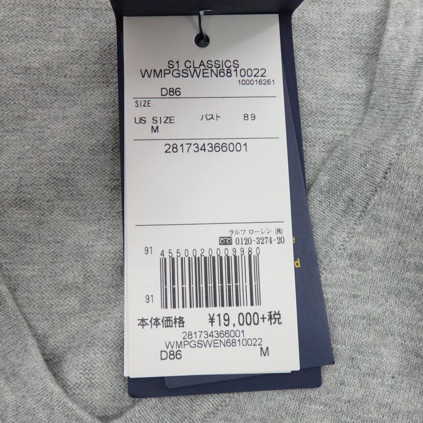POLO GOLF RALPH LAUREN ポロラルフローレン/ニットセーター グレー/WMPGSWEN6810022//SAランク/77