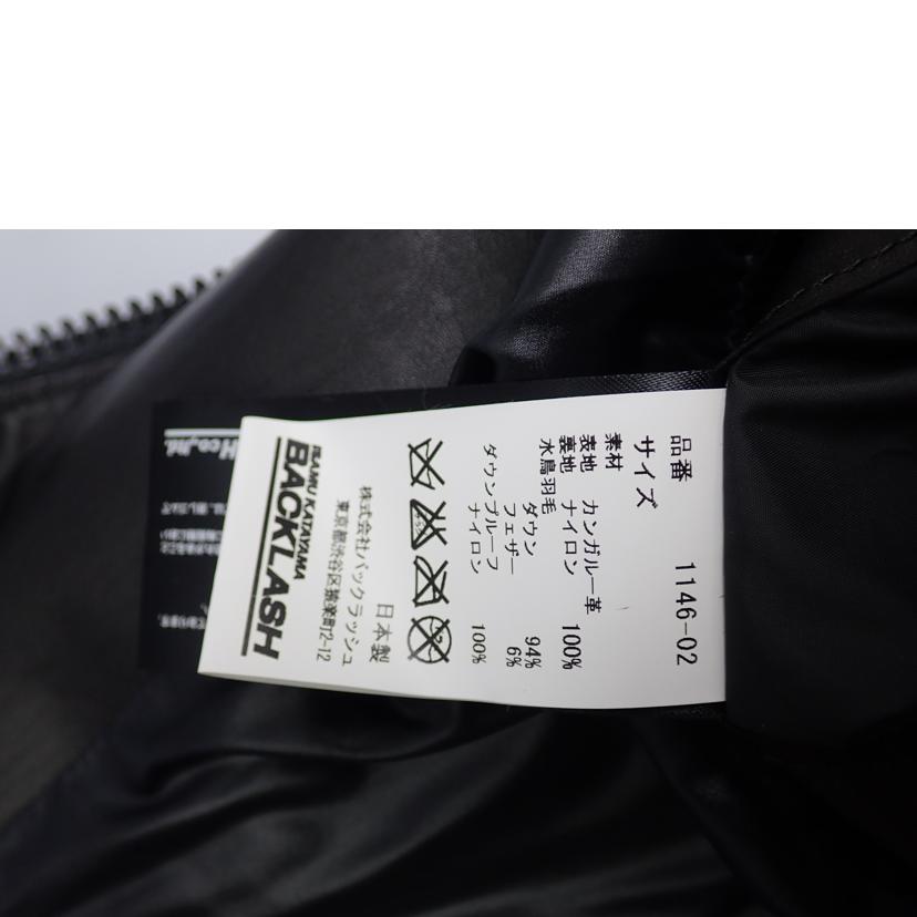 ISAMUKATAYAMA BACKLASH イサムカタヤマバックラッシュ/★BACKLASH カンガルーレザーダウンJKT /1146-02//3/ABランク/62