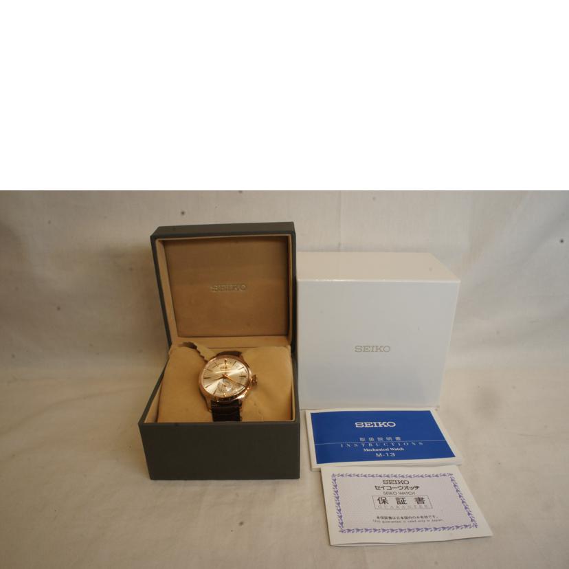 SEIKO セイコー/プレザージュ・カクテルタイム/メンズ/自動巻き/SARY132//911***/SAランク/92