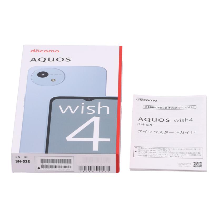 SHARP docomo シャープ /スマートフォン/AQUOS wish4 64GB/SH-52E//SX4LHMA4B1216193/Aランク/09