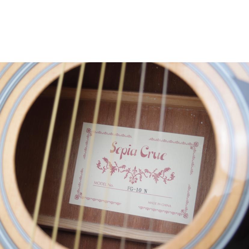 Sepia Crue セピアクルー/アコースティックギター/FG-10/N//-/ABランク/69