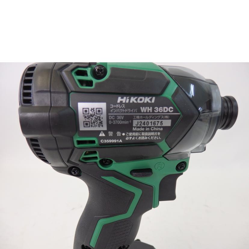 HiKOKI ハイコーキ/電動インパクトドライバー/WH 36DC//Aランク/84