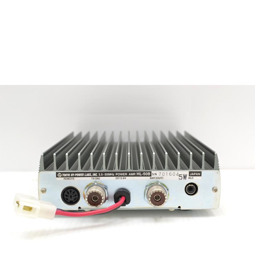 TOKYO Y-POWER 東京ハイパワー/ソリッドステート HF/50MHz帯リニア・アンプ//Sランク/75