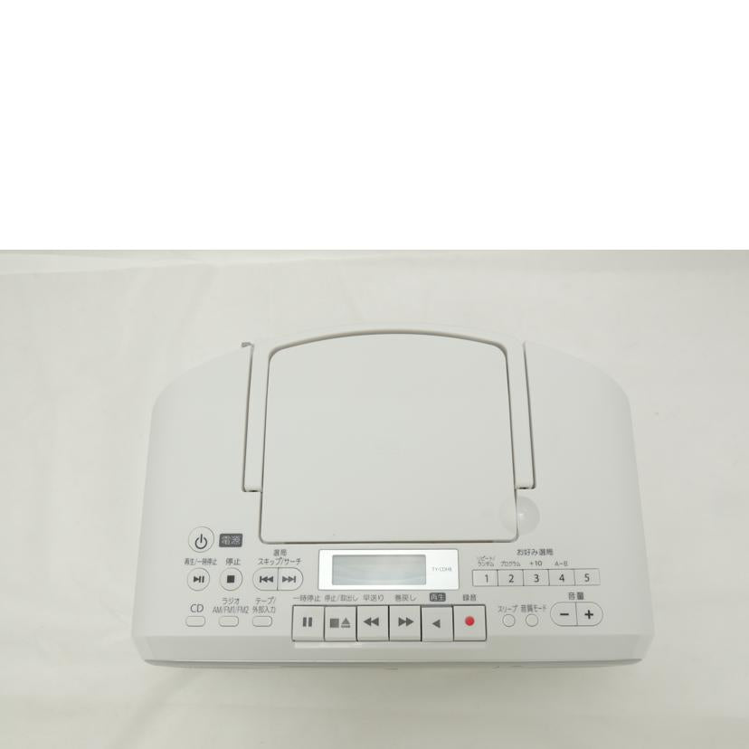 TOSHIBA 東芝/CDラジカセレコーダー/TY-CDH8//230850090S0/ABランク/69