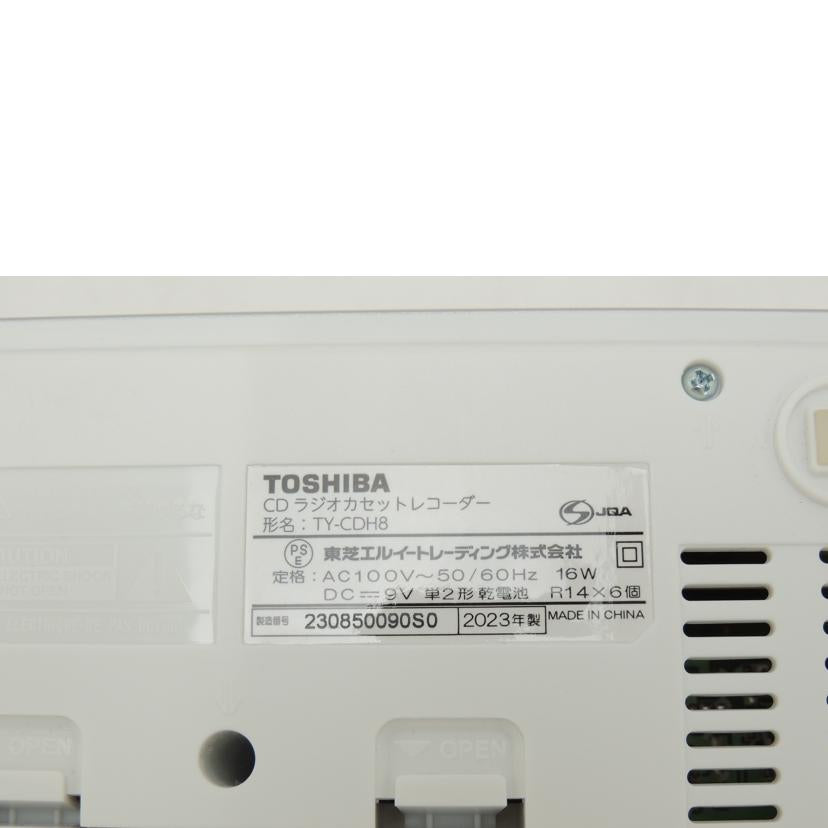 TOSHIBA 東芝/CDラジカセレコーダー/TY-CDH8//230850090S0/ABランク/69