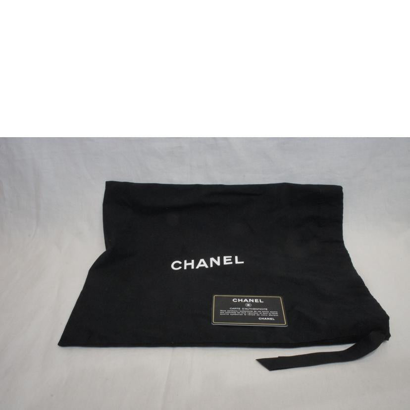 CHANEL シャネル/ミニマトラッセ20ラムスキンチェーンショルダーピンク/シルバー金具//262*****/Aランク/92