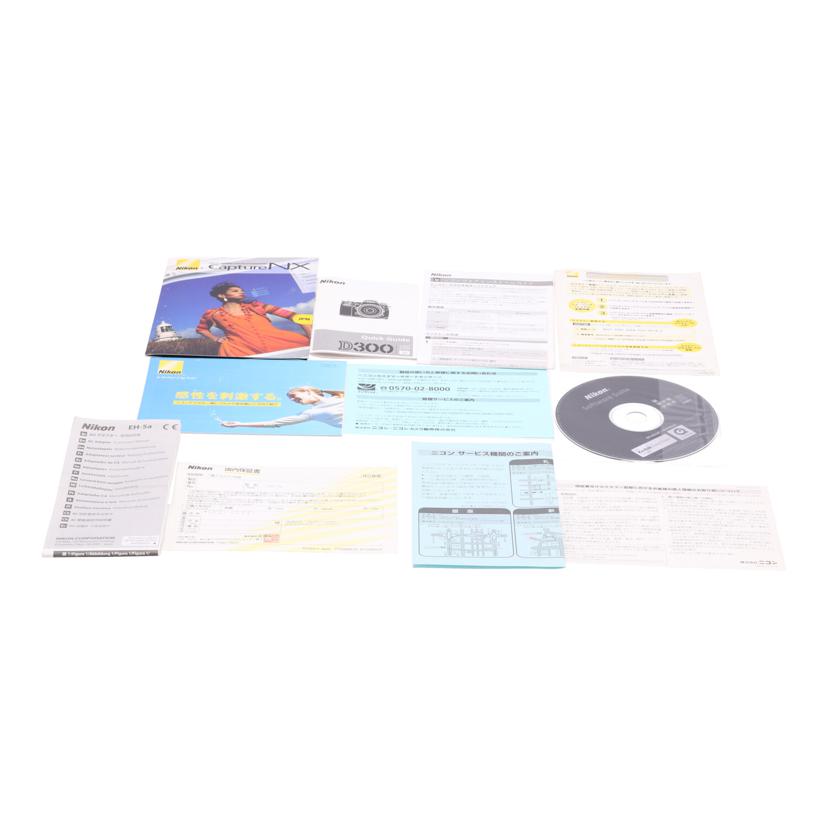 Nikon ニコン /デジタル一眼ボディ/D300 ボディ//2050134/Bランク/69