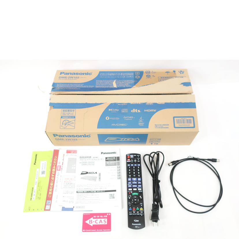 Panasonic パナソニック/BD/HDDレコーダー/DMR-2W102//VN3BA006199/Aランク/65