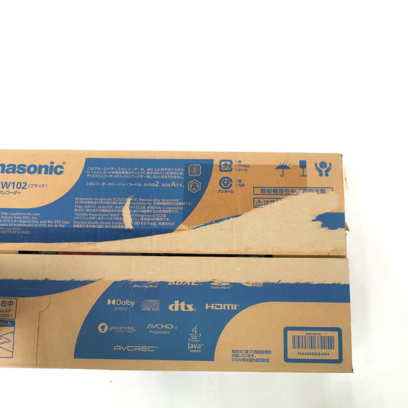 Panasonic パナソニック/BD/HDDレコーダー/DMR-2W102//VN3BA006199/Aランク/65