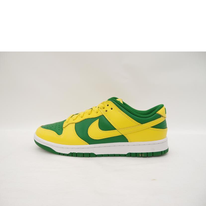 NIKE ナイキ/NIKE DUNK LOW RETRO BTTYS/DV0833-300//Aランク/69