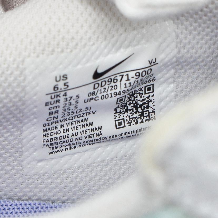 nike ナイキ/nike air max excee/DD9671-900//ABランク/75