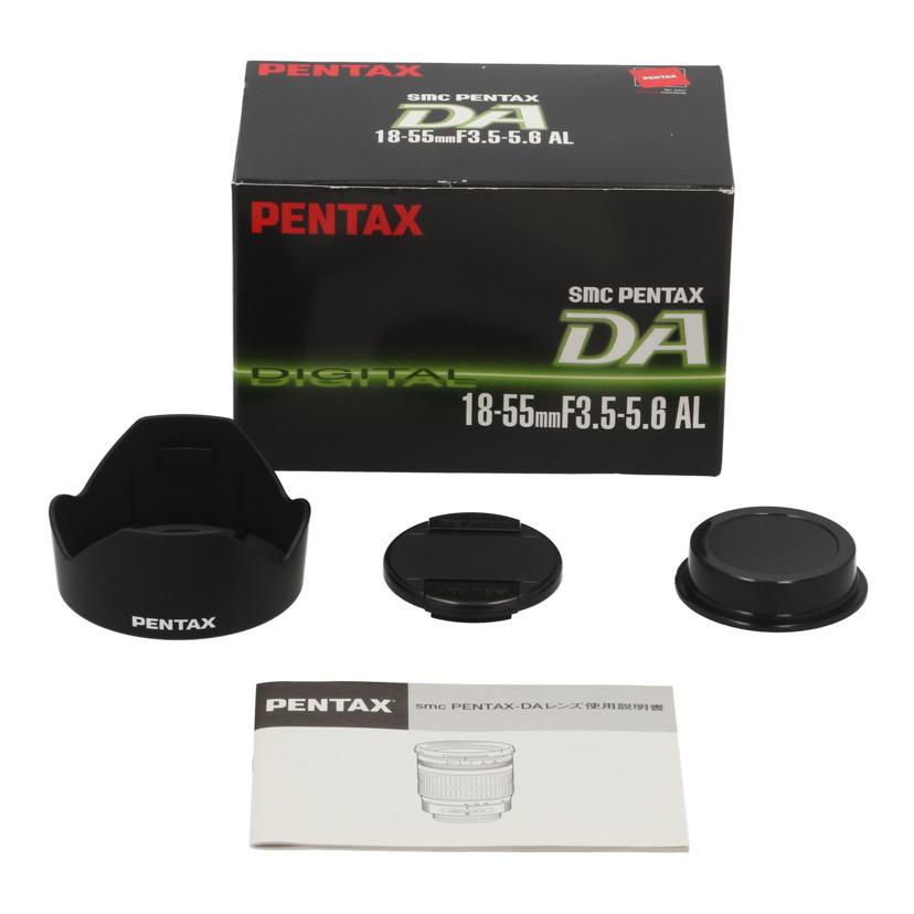 PENTAX ペンタックス /交換レンズ/18-55mm/smc P-DA 18-55mm F3.5-5.6AL//5211947/BCランク/62
