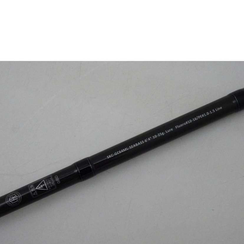 LEGIT DESIGN レジットデザイン/スクアド ボートシーバス 6’4"/SKC-GC64ML-SEABASS//Bランク/69