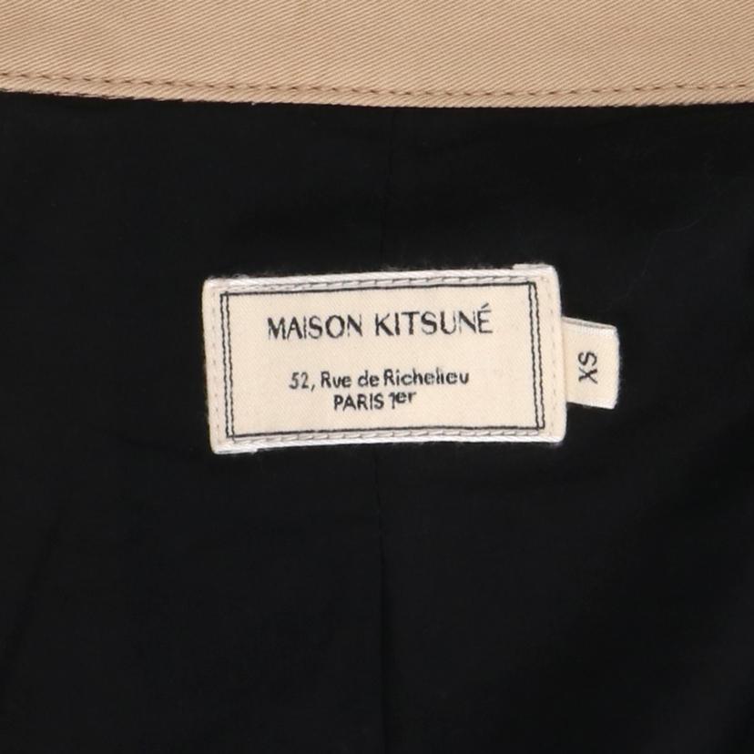 MAISON KITSUNE メゾンキツネ/ コットンジャケット/ベージュ//Aランク/18