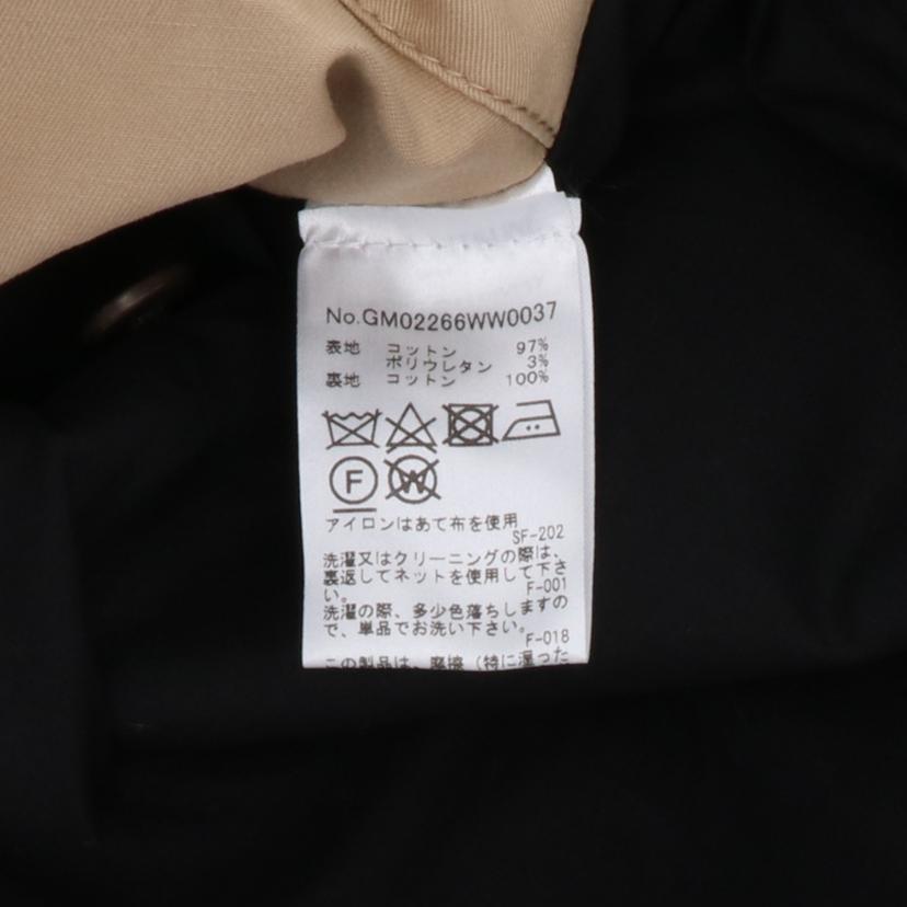 MAISON KITSUNE メゾンキツネ/ コットンジャケット/ベージュ//Aランク/18