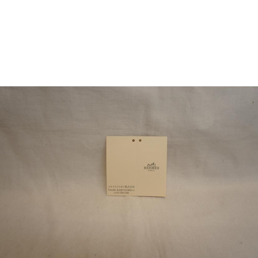 HERMES エルメス/ブリッドアブラックPM/ウール地//SAランク/92