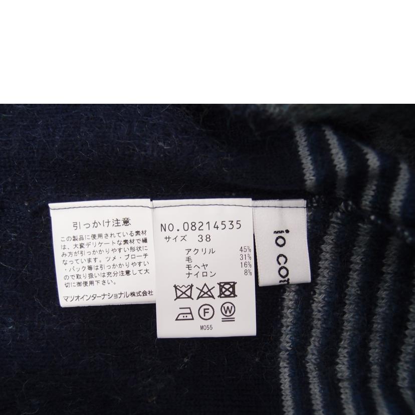 io comme io イオコムイオ センソユニコ/io comme io センソユニコ セーター//Sランク/69