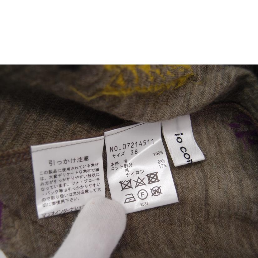 io comme io イオコムイオ センソユニコ/io comme io センソユニコ チュニック//Sランク/69