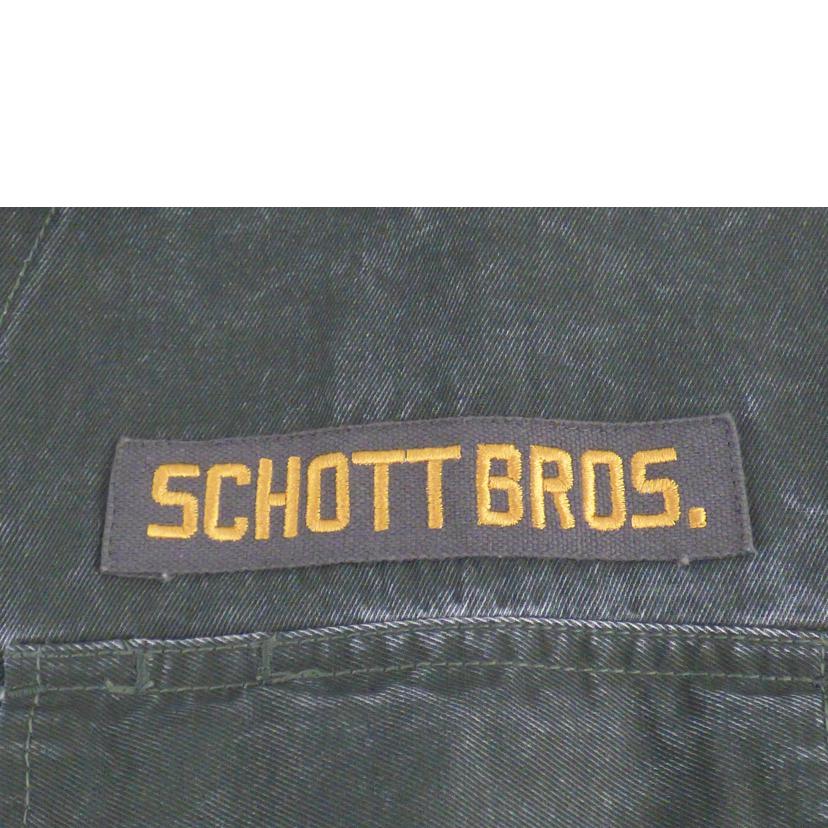 SCHOTT ショット/SCHOTT ジャケット/3122062//Bランク/64