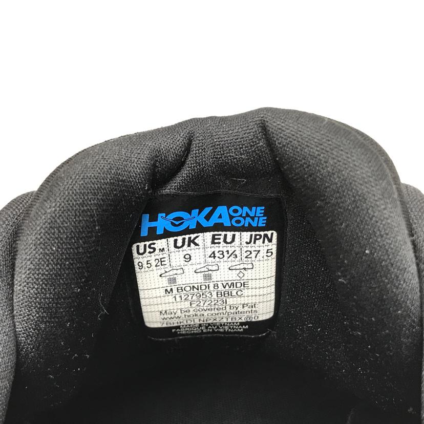 HOKA ONE ONE ホカ オネ オネ/M BONDI 8 WIDE//Aランク/51