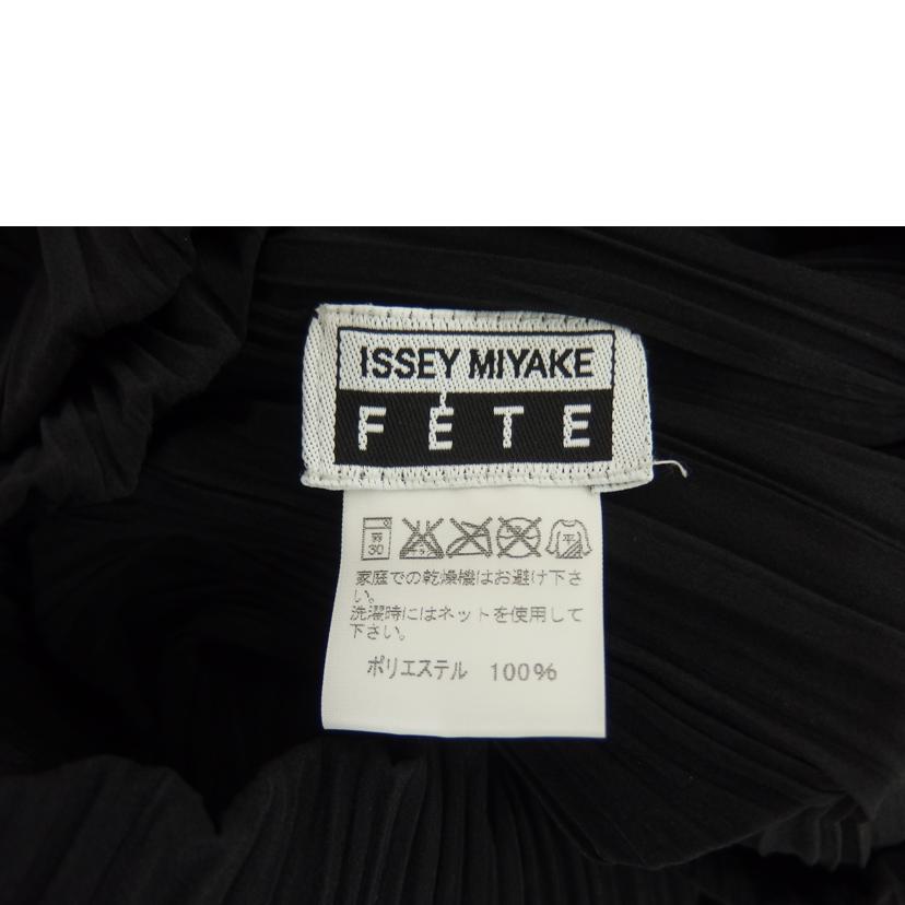 ISSEY MIYAKE FETYE イッセイミヤケ ISSEY MIYAKE/ISSEY MIYAKE デザインワンピース/グリーン×黒/IF64FH727//ABランク/82