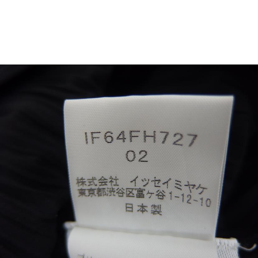 ISSEY MIYAKE FETYE イッセイミヤケ ISSEY MIYAKE/ISSEY MIYAKE デザインワンピース/グリーン×黒/IF64FH727//ABランク/82