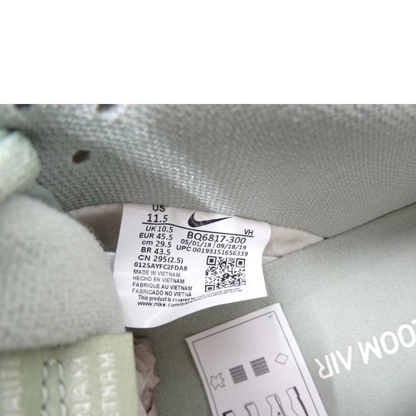 NIKE ナイキ/SBダンクLOW PRO Jade Horizon /BQ6817-300//Sランク/69