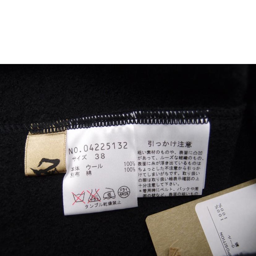 ME-FU メフウ/芽風 センソユニコ パンツ//Sランク/69