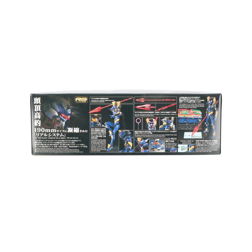 BANDAI バンダイ/1/144 RG エヴァンゲリオン Mark.06/5061666//Sランク/19
