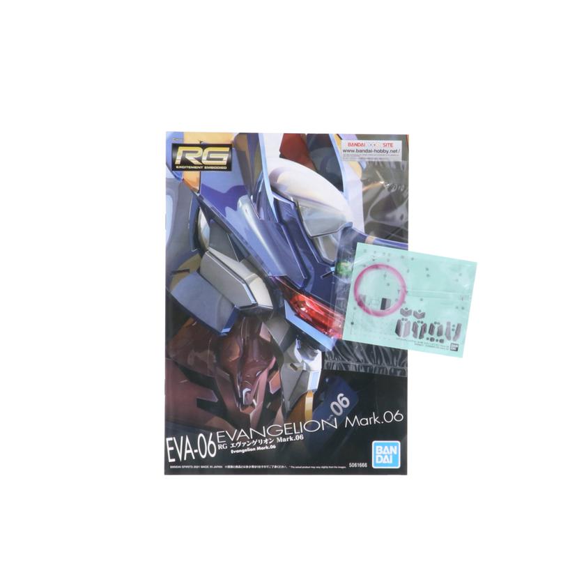BANDAI バンダイ/1/144 RG エヴァンゲリオン Mark.06/5061666//Sランク/19