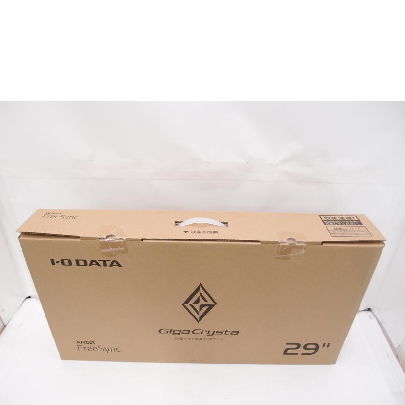 I・O DATA アイ・オー データ/GigaCrysta/29型液晶モニター/EX-LDGCWF291SDB//13SM003977T4/SAランク/69