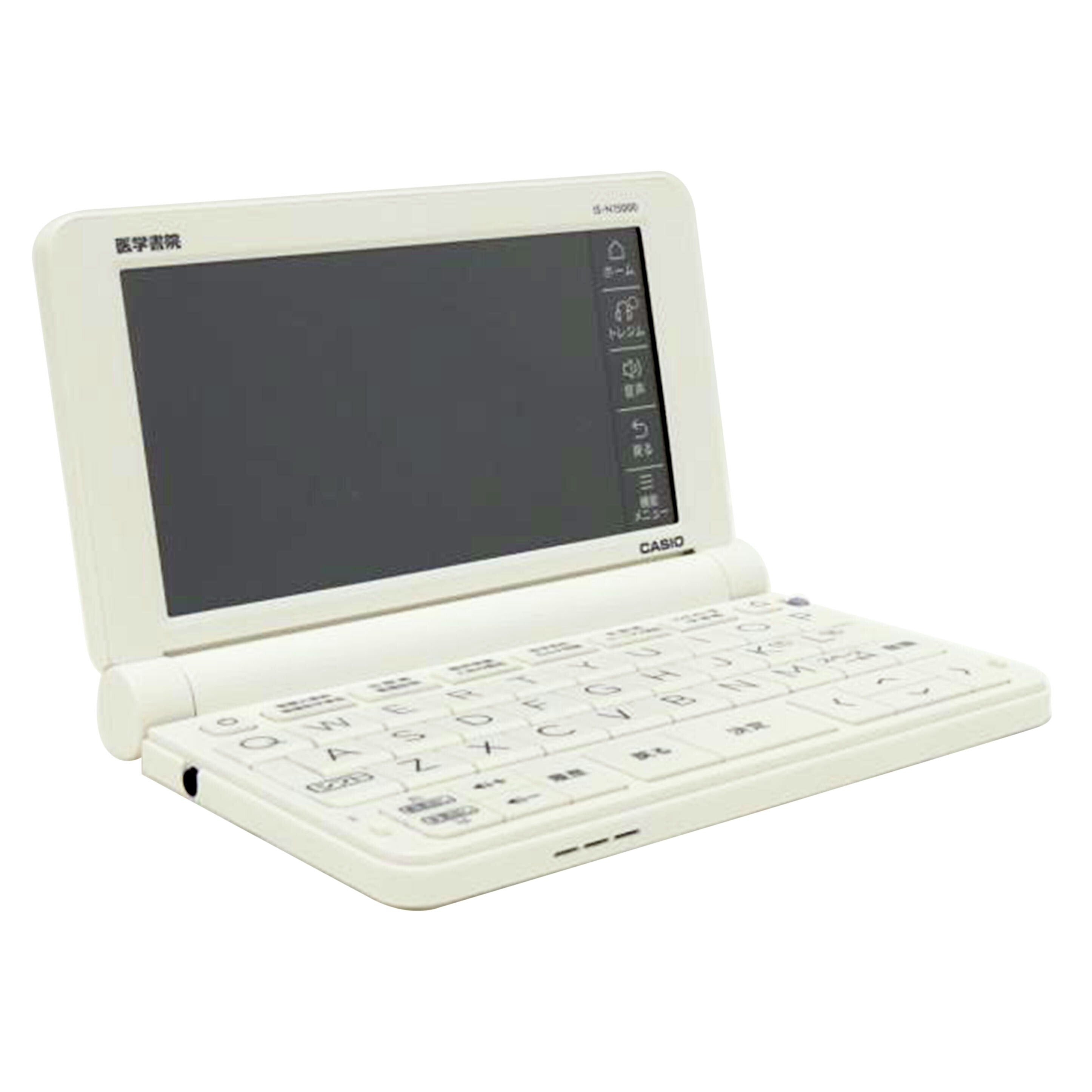 CASIO カシオ/看護医学電子辞書15/IS-N15000//D364A5W008065AA/Aランク/69