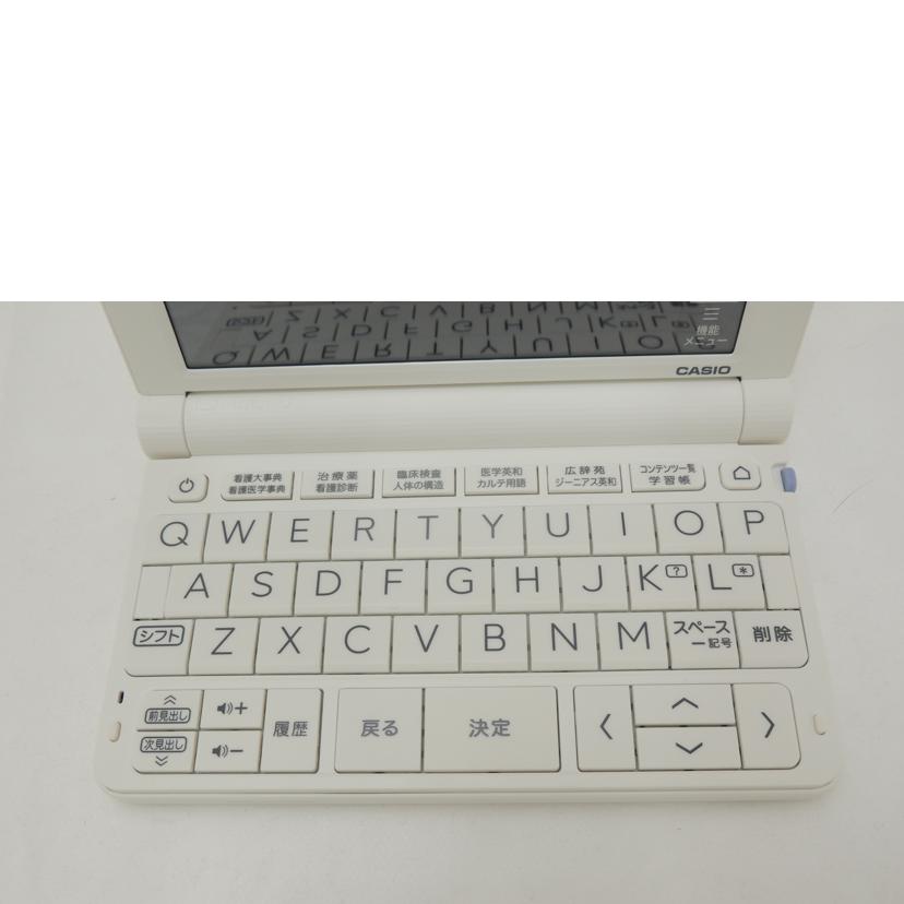 CASIO カシオ/看護医学電子辞書15/IS-N15000//D364A5W008065AA/Aランク/69